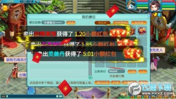 �λ���ң�콵���������