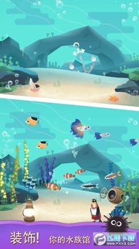 水族馆之谜无限金币破解版 水族馆之谜无限金币破解版