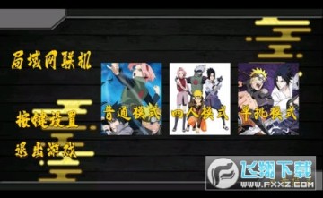 ��Ӱս���������ƽ��