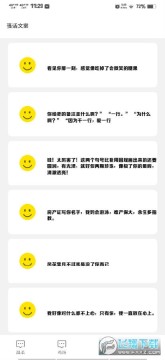 �����İ�