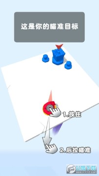 颤抖吧敌人手游 颤抖吧敌人手游