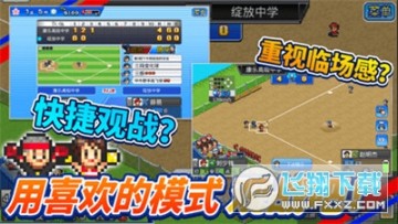 ����ѧУ�����ֻ���