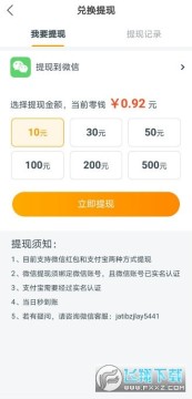 ����׬ת������׬Ǯ����