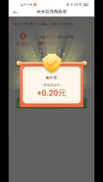 С����׬Ǯƽ̨