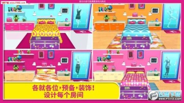 芭比梦幻小屋历险解锁完整版 芭比梦幻小屋历险解锁完整版