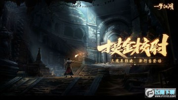 һ�ν���bվ��