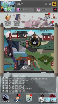 �����۷��ڹ���