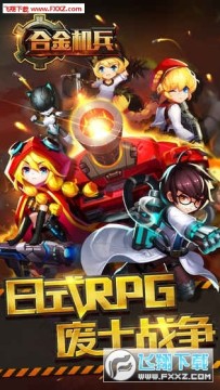 �Ͻ�����ռ��޵а�