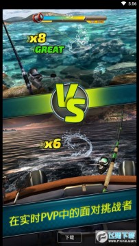 真实钓鱼模拟最新破解版 真实钓鱼模拟最新破解版