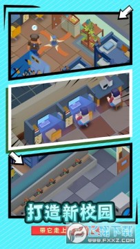 ��Ҫ��У�������