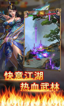 九珑诀送元宝版 九珑诀送元宝版