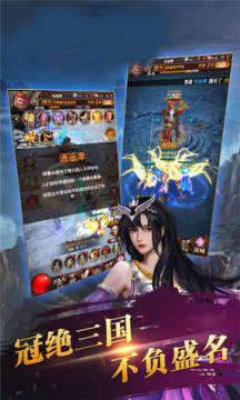 ������Ӣ��ȺӢ����ֵ�ۿ۰�