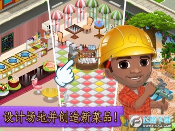 ���������޽�Ұ�