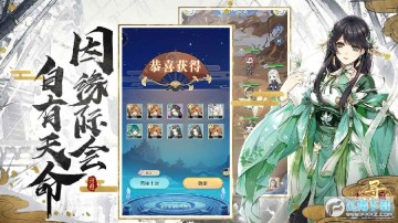 ��ͼѰ�ɼǶһ���