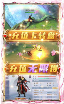 ħ����Ե��2021��ֵ