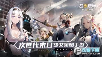 ս��ʹ�����������