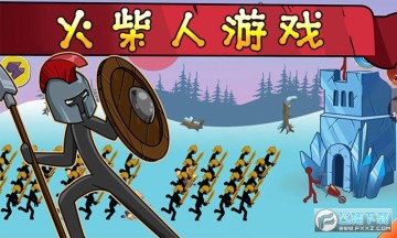 �����ս���۹��������°�