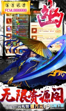 �������һԪ�̳���V��