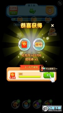 ��������������׬Ǯ��Ϸ