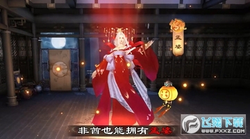 ��ի����¼�����