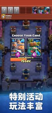 ����ս������ȫ���������ƽ��