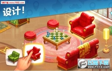 ����Ѱ�����������ƽ��