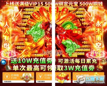 �Ϲ����߱�һ��99999��̬��