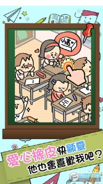 ˭���С����������ʾ��