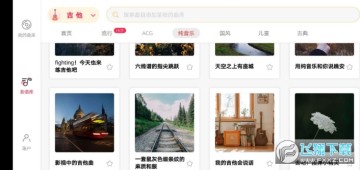 �ö�����