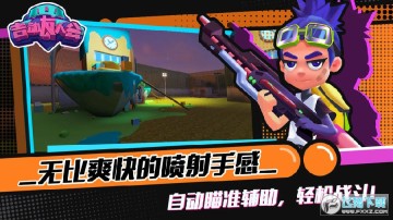 �������˻��ֻ���