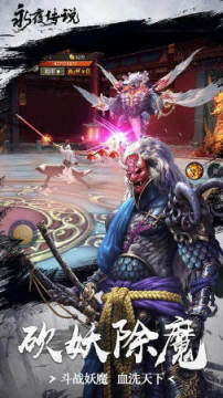 ��ҹ��˵������