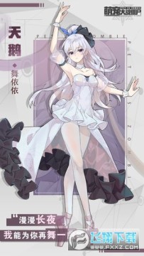 �ȳ��ս��ʬ�ֻ���