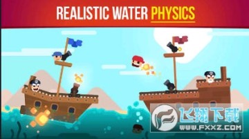 海盗战争最新版 海盗战争最新版