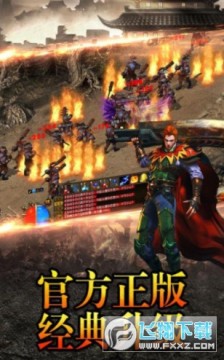 ����ն�µ��ٷ���