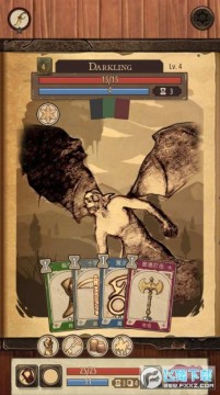 ħ��֮����Դ���޽���ƽ��