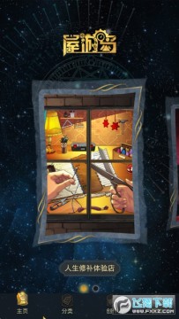 ���ε����ְ�