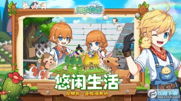 �ļ�����bվ��