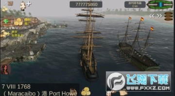 航海王海盗之战内购破解最新版 航海王海盗之战内购破解最新版
