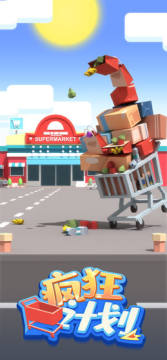 ���ƻ��ֻ���