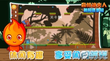 ɭ�ֱ������´�٪�޼Ͱ�׿��