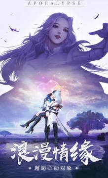 神域之刃果盘渠道服 神域之刃果盘渠道服