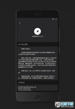 ����ͼvipȫ����