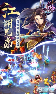 �ɽ�Ե����V�ͽ𹿰�