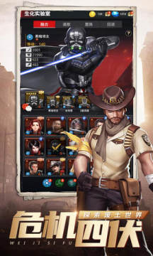 明日守护果盘渠道服 明日守护果盘渠道服