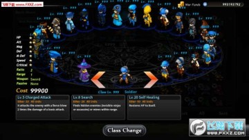 ����֮��2ȫ�����ƽ��