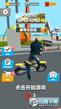����Ħ�д���ս���޽��������ʯ��