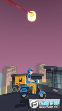 ��͹���������ذ�