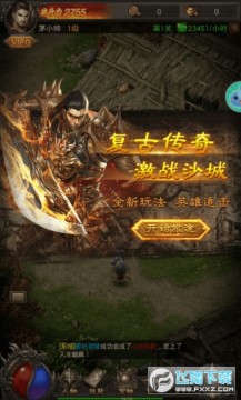 �����Ԫh5��̬��