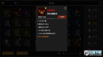 流沙之城 流沙之城