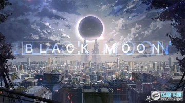 黑月Extend手机版安卓版 黑月Extend手机版安卓版